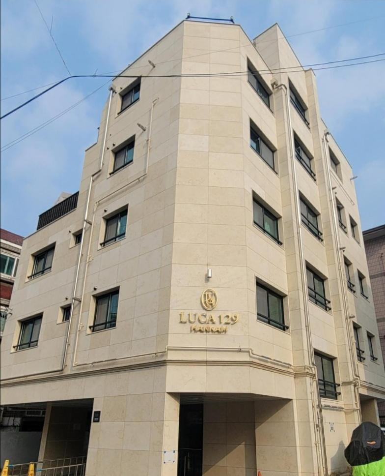 Apartment Naun